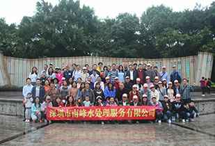 谈球吧·(中国)-官方网站公司暨桂林之旅